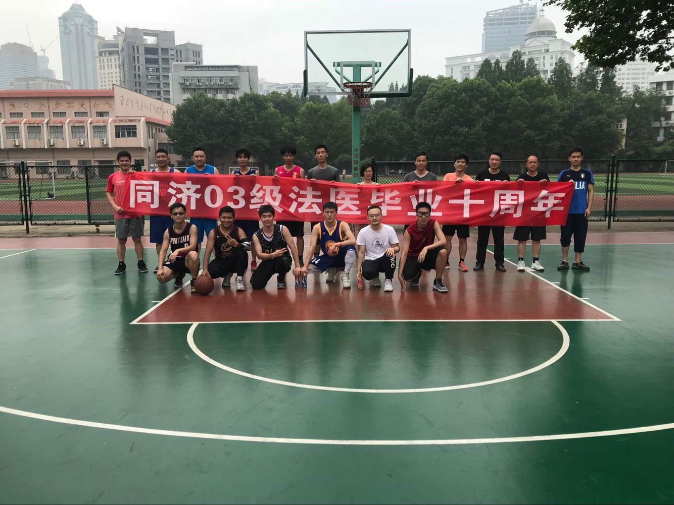 38FC6